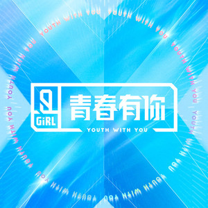 日本强奷中文字幕在线播放
