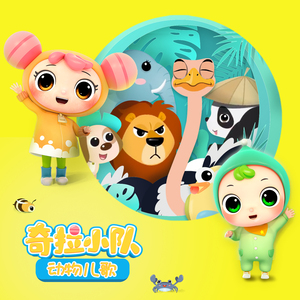 日本强奷中文字幕在线播放
