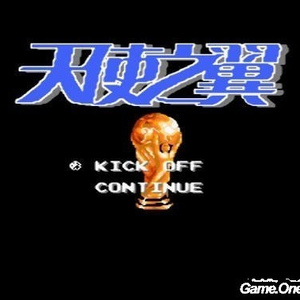 日本强奷中文字幕在线播放
