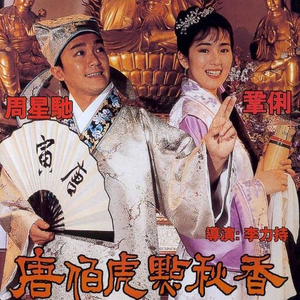 日本强奷中文字幕在线播放
