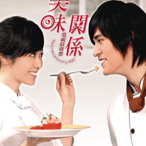 日本强奷中文字幕在线播放
