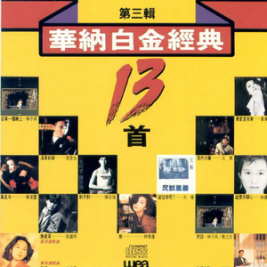 日本强奷中文字幕在线播放
