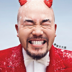 日本强奷中文字幕在线播放
