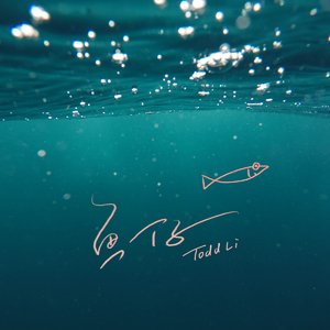 日本强奷中文字幕在线播放
