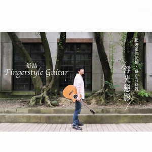 日本强奷中文字幕在线播放
