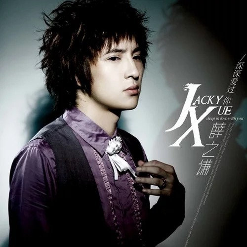 日本强奷中文字幕在线播放
