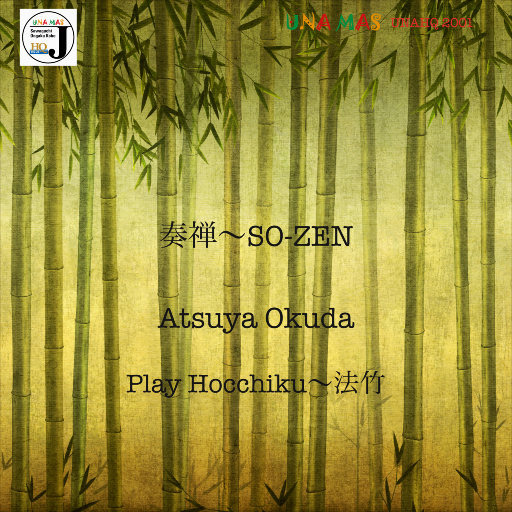 日本强奷中文字幕在线播放
